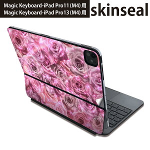 �}�W�b�N�L�[�{�[�h �p �X�L���V�[�� 11�C���` 13�C���` iPad Pro11(M4) iPad Pro13(M4)�p 2024�N���� ��5���� Magic Keyboard �Ή� �O�� �w�� �ی�V�[�� �l�C �ԁ@�@�s���N 002745