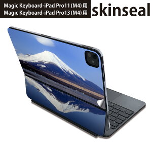 �}�W�b�N�L�[�{�[�h �p �X�L���V�[�� 11�C���` 13�C���` iPad Pro11(M4) iPad Pro13(M4)�p 2024�N���� ��5���� Magic Keyboard �Ή� �O�� �w�� �ی�V�[�� �l�C �i�F�@���i�@�ʐ^ 002812