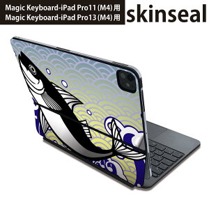 }WbNL[{[h p XLV[ 11C` 13C` iPad Pro11(M4) iPad Pro13(M4)p 2024N 5 Magic Keyboard Ή O w یV[ lC a@a@ 002818