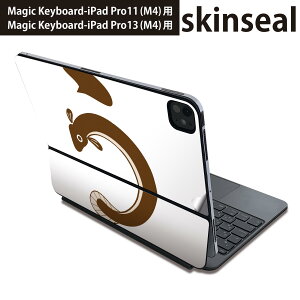 }WbNL[{[h p XLV[ 11C` 13C` iPad Pro11(M4) iPad Pro13(M4)p 2024N 5 Magic Keyboard Ή O w یV[ lC a@a@ 002819