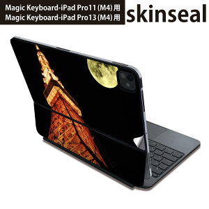 �}�W�b�N�L�[�{�[�h �p �X�L���V�[�� 11�C���` 13�C���` iPad Pro11(M4) iPad Pro13(M4)�p 2024�N���� ��5���� Magic Keyboard �Ή� �O�� �w�� �ی�V�[�� �l�C �i�F�@���i�@�ʐ^ 002836