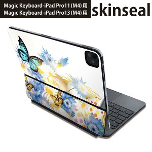 �}�W�b�N�L�[�{�[�h �p �X�L���V�[�� 11�C���` 13�C���` iPad Pro11(M4) iPad Pro13(M4)�p 2024�N���� ��5���� Magic Keyboard �Ή� �O�� �w�� �ی�V�[�� �l�C �ԁ@���@�� 002855