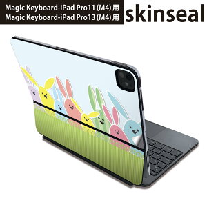 }WbNL[{[h p XLV[ 11C` 13C` iPad Pro11(M4) iPad Pro13(M4)p 2024N 5 Magic Keyboard Ή O w یV[ lC @@Jt 002868