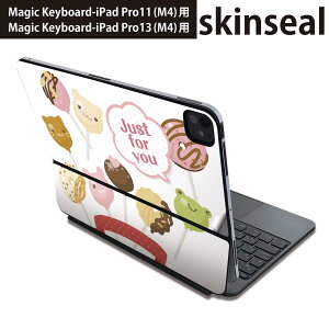 �}�W�b�N�L�[�{�[�h �p �X�L���V�[�� 11�C���` 13�C���` iPad Pro11(M4) iPad Pro13(M4)�p 2024�N���� ��5���� Magic Keyboard �Ή� �O�� �w�� �ی�V�[�� �l�C �L�����N�^�[�@�����@�f�U�[�g 002870