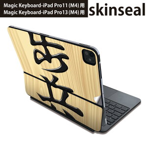 }WbNL[{[h p XLV[ 11C` 13C` iPad Pro11(M4) iPad Pro13(M4)p 2024N 5 Magic Keyboard Ή O w یV[ lC @ 003025