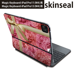 �}�W�b�N�L�[�{�[�h �p �X�L���V�[�� 11�C���` 13�C���` iPad Pro11(M4) iPad Pro13(M4)�p 2024�N���� ��5���� Magic Keyboard �Ή� �O�� �w�� �ی�V�[�� �l�C �ԁ@���{���@�s���N 003149
