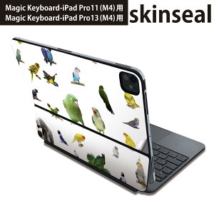�}�W�b�N�L�[�{�[�h �p �X�L���V�[�� 11�C���` 13�C���` iPad Pro11(M4) iPad Pro13(M4)�p 2024�N���� ��5���� Magic Keyboard �Ή� �O�� �w�� �ی�V�[�� �l�C ���@�����@�ʐ^ 003163