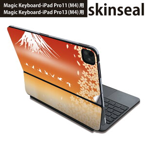 }WbNL[{[h p XLV[ 11C` 13C` iPad Pro11(M4) iPad Pro13(M4)p 2024N 5 Magic Keyboard Ή O w یV[ lC a@a@iF 003170