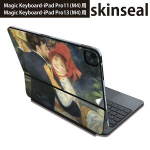 }WbNL[{[h p XLV[ 11C` 13C` iPad Pro11(M4) iPad Pro13(M4)p 2024N 5 Magic Keyboard Ή O w یV[ lC l@G@CXg 003185