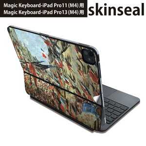 }WbNL[{[h p XLV[ 11C` 13C` iPad Pro11(M4) iPad Pro13(M4)p 2024N 5 Magic Keyboard Ή O w یV[ lC O@G@CXg 003205