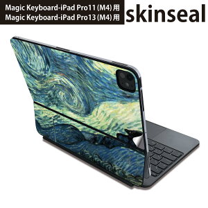 }WbNL[{[h p XLV[ 11C` 13C` iPad Pro11(M4) iPad Pro13(M4)p 2024N 5 Magic Keyboard Ή O w یV[ lC iF@i@G@CXg 003221