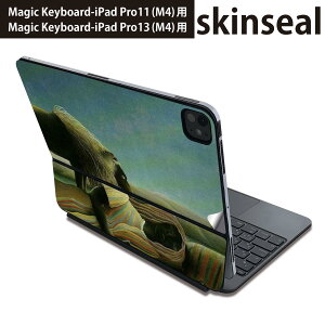 }WbNL[{[h p XLV[ 11C` 13C` iPad Pro11(M4) iPad Pro13(M4)p 2024N 5 Magic Keyboard Ή O w یV[ lC l@G@CXg 003222