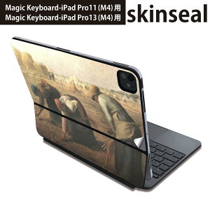 }WbNL[{[h p XLV[ 11C` 13C` iPad Pro11(M4) iPad Pro13(M4)p 2024N 5 Magic Keyboard Ή O w یV[ lC O@G@CXg 003249