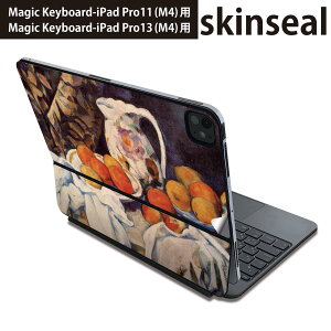}WbNL[{[h p XLV[ 11C` 13C` iPad Pro11(M4) iPad Pro13(M4)p 2024N 5 Magic Keyboard Ή O w یV[ lC ʕ@G@CXg 003253