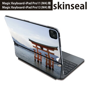 �}�W�b�N�L�[�{�[�h �p �X�L���V�[�� 11�C���` 13�C���` iPad Pro11(M4) iPad Pro13(M4)�p 2024�N���� ��5���� Magic Keyboard �Ή� �O�� �w�� �ی�V�[�� �l�C �ʐ^�@�i�F�@���i 003288