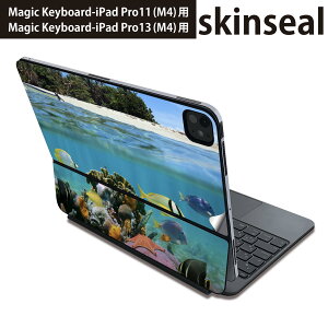 �}�W�b�N�L�[�{�[�h �p �X�L���V�[�� 11�C���` 13�C���` iPad Pro11(M4) iPad Pro13(M4)�p 2024�N���� ��5���� Magic Keyboard �Ή� �O�� �w�� �ی�V�[�� �l�C �C�@�O���@�ʐ^�@�i�F 003328