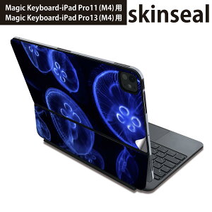 �}�W�b�N�L�[�{�[�h �p �X�L���V�[�� 11�C���` 13�C���` iPad Pro11(M4) iPad Pro13(M4)�p 2024�N���� ��5���� Magic Keyboard �Ή� �O�� �w�� �ی�V�[�� �l�C ���炰�@�C�@�ʐ^ 003336