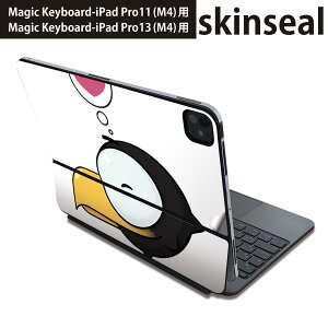 �}�W�b�N�L�[�{�[�h �p �X�L���V�[�� 11�C���` 13�C���` iPad Pro11(M4) iPad Pro13(M4)�p 2024�N���� ��5���� Magic Keyboard �Ή� �O�� �w�� �ی�V�[�� �l�C �����@�L�����N�^�[�@�n�[�g 003370