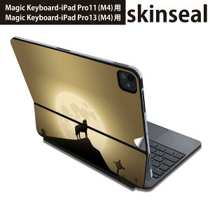 �}�W�b�N�L�[�{�[�h �p �X�L���V�[�� 11�C���` 13�C���` iPad Pro11(M4) iPad Pro13(M4)�p 2024�N���� ��5���� Magic Keyboard �Ή� �O�� �w�� �ی�V�[�� �l�C �����@���@�ʐ^ 003380