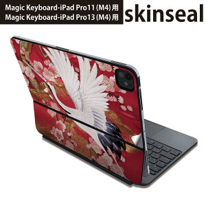 }WbNL[{[h p XLV[ 11C` 13C` iPad Pro11(M4) iPad Pro13(M4)p 2024N 5 Magic Keyboard Ή O w یV[ lC a@a@ 003394
