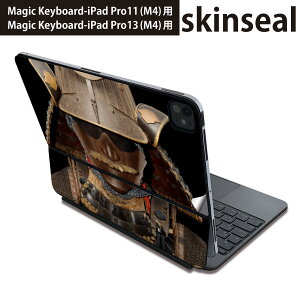 }WbNL[{[h p XLV[ 11C` 13C` iPad Pro11(M4) iPad Pro13(M4)p 2024N 5 Magic Keyboard Ή O w یV[ lC a@a@ 003413