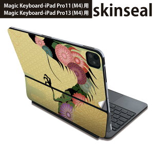 }WbNL[{[h p XLV[ 11C` 13C` iPad Pro11(M4) iPad Pro13(M4)p 2024N 5 Magic Keyboard Ή O w یV[ lC a@a@ 003415