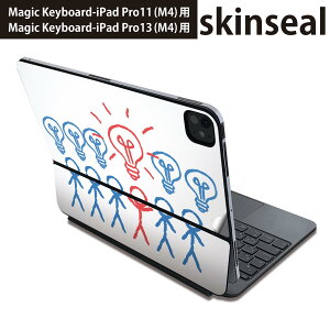 マジックキーボード 用 スキンシール 11インチ 13インチ iPad Pro11(M4) iPad Pro13(M4)用 2024年発売 第5世代 Magic Keyboard 対応 前面 背面 保護シール 人気 イラスト キャラクター カラフル 003453