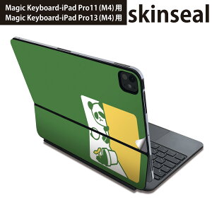 �}�W�b�N�L�[�{�[�h �p �X�L���V�[�� 11�C���` 13�C���` iPad Pro11(M4) iPad Pro13(M4)�p 2024�N���� ��5���� Magic Keyboard �Ή� �O�� �w�� �ی�V�[�� �l�C �����@�C���X�g�@�L�����N�^�[ 003458