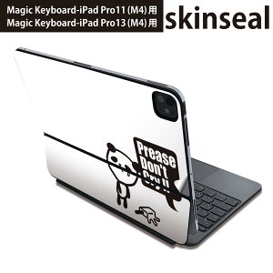 �}�W�b�N�L�[�{�[�h �p �X�L���V�[�� 11�C���` 13�C���` iPad Pro11(M4) iPad Pro13(M4)�p 2024�N���� ��5���� Magic Keyboard �Ή� �O�� �w�� �ی�V�[�� �l�C �����@�C���X�g�@�L�����N�^�[ 003462