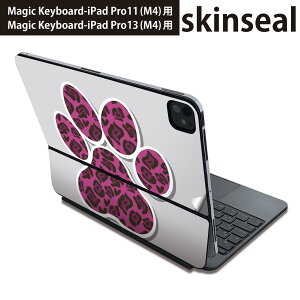 �}�W�b�N�L�[�{�[�h �p �X�L���V�[�� 11�C���` 13�C���` iPad Pro11(M4) iPad Pro13(M4)�p 2024�N���� ��5���� Magic Keyboard �Ή� �O�� �w�� �ی�V�[�� �l�C �^���@���^�@�s���N 003574