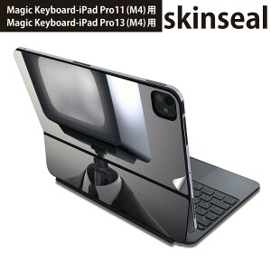 �}�W�b�N�L�[�{�[�h �p �X�L���V�[�� 11�C���` 13�C���` iPad Pro11(M4) iPad Pro13(M4)�p 2024�N���� ��5���� Magic Keyboard �Ή� �O�� �w�� �ی�V�[�� �l�C ���g���@�V���v���@�ʐ^ 003628