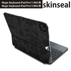 }WbNL[{[h p XLV[ 11C` 13C` iPad Pro11(M4) iPad Pro13(M4)p 2024N 5 Magic Keyboard Ή O w یV[ lC ͗l@GKg@ 003716