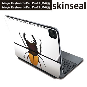 �}�W�b�N�L�[�{�[�h �p �X�L���V�[�� 11�C���` 13�C���` iPad Pro11(M4) iPad Pro13(M4)�p 2024�N���� ��5���� Magic Keyboard �Ή� �O�� �w�� �ی�V�[�� �l�C stag beetle �N���K�^���V 020008