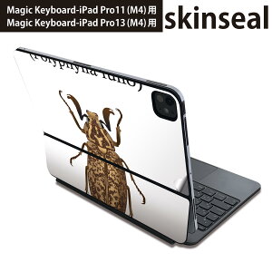 �}�W�b�N�L�[�{�[�h �p �X�L���V�[�� 11�C���` 13�C���` iPad Pro11(M4) iPad Pro13(M4)�p 2024�N���� ��5���� Magic Keyboard �Ή� �O�� �w�� �ی�V�[�� �l�C �� polyphylla fullo �q�Q�R�K�l 020014
