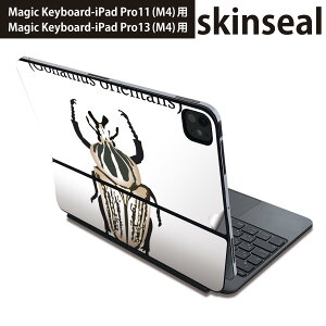 }WbNL[{[h p XLV[ 11C` 13C` iPad Pro11(M4) iPad Pro13(M4)p 2024N 5 Magic Keyboard Ή O w یV[ lC  SCAXIIJugV 020015