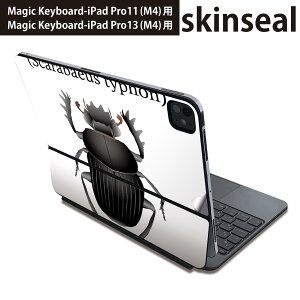 �}�W�b�N�L�[�{�[�h �p �X�L���V�[�� 11�C���` 13�C���` iPad Pro11(M4) iPad Pro13(M4)�p 2024�N���� ��5���� Magic Keyboard �Ή� �O�� �w�� �ی�V�[�� �l�C �� scarab beetle �X�J���x�J�u�g���V 020024