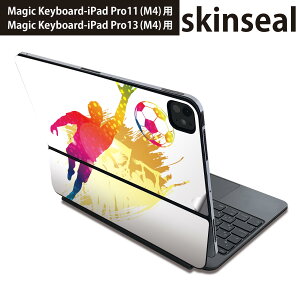 �}�W�b�N�L�[�{�[�h �p �X�L���V�[�� 11�C���` 13�C���` iPad Pro11(M4) iPad Pro13(M4)�p 2024�N���� ��5���� Magic Keyboard �Ή� �O�� �w�� �ی�V�[�� �l�C �X�|�[�c �T�b�J�[ 020049