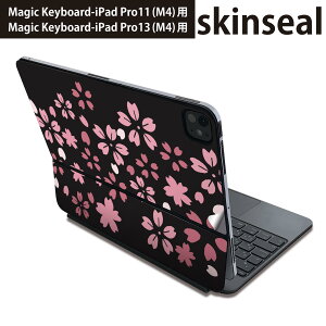 �}�W�b�N�L�[�{�[�h �p �X�L���V�[�� 11�C���` 13�C���` iPad Pro11(M4) iPad Pro13(M4)�p 2024�N���� ��5���� Magic Keyboard �Ή� �O�� �w�� �ی�V�[�� �l�C �t �� �~ 020721