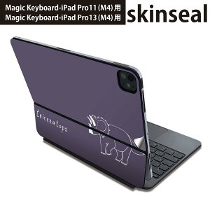 �}�W�b�N�L�[�{�[�h �p �X�L���V�[�� 11�C���` 13�C���` iPad Pro11(M4) iPad Pro13(M4)�p 2024�N���� ��5���� Magic Keyboard �Ή� �O�� �w�� �ی�V�[�� �l�C ���� �g���P���g�v�X 020792