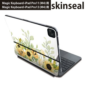 }WbNL[{[h p XLV[ 11C` 13C` iPad Pro11(M4) iPad Pro13(M4)p 2024N 5 Magic Keyboard Ή O w یV[ lC    020796