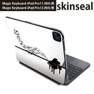 �}�W�b�N�L�[�{�[�h �p �X�L���V�[�� 11�C���` 13�C���` iPad Pro11(M4) iPad Pro13(M4)�p 2024�N���� ��5���� Magic Keyboard �Ή� �O�� �w�� �ی�V�[�� �l�C ���y ���� �s�A�m 020838