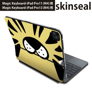 }WbNL[{[h p XLV[ 11C` 13C` iPad Pro11(M4) iPad Pro13(M4)p 2024N 5 Magic Keyboard Ή O w یV[ lC ʔ Ƃ g 020874