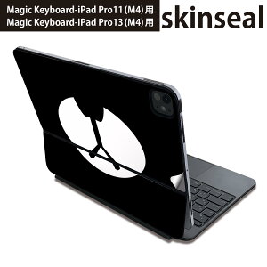 }WbNL[{[h p XLV[ 11C` 13C` iPad Pro11(M4) iPad Pro13(M4)p 2024N 5 Magic Keyboard Ή O w یV[ lC ʔ  020876