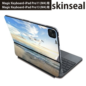 マジックキーボード 用 スキンシール 11インチ 13インチ iPad Pro11(M4) iPad Pro13(M4)用 2024年発売 第5世代 Magic Keyboard 対応 前面 背面 保護シール 人気 写真 海 鳥 自然 022947