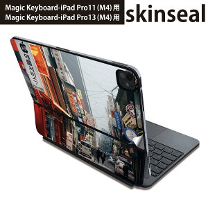 }WbNL[{[h p XLV[ 11C` 13C` iPad Pro11(M4) iPad Pro13(M4)p 2024N 5 Magic Keyboard Ή O w یV[ lC ؍@X@i@ʐ^ 023044