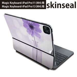 �}�W�b�N�L�[�{�[�h �p �X�L���V�[�� 11�C���` 13�C���` iPad Pro11(M4) iPad Pro13(M4)�p 2024�N���� ��5���� Magic Keyboard �Ή� �O�� �w�� �ی�V�[�� �l�C �ԁ@�t�����[�@�L���L�� 023165