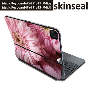 �}�W�b�N�L�[�{�[�h �p �X�L���V�[�� 11�C���` 13�C���` iPad Pro11(M4) iPad Pro13(M4)�p 2024�N���� ��5���� Magic Keyboard �Ή� �O�� �w�� �ی�V�[�� �l�C �ԁ@�t�����[�@�ʐ^ 023386
