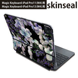 �}�W�b�N�L�[�{�[�h �p �X�L���V�[�� 11�C���` 13�C���` iPad Pro11(M4) iPad Pro13(M4)�p 2024�N���� ��5���� Magic Keyboard �Ή� �O�� �w�� �ی�V�[�� �l�C �ԁ@�t�����[�@�ʐ^ 023449