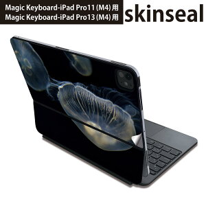 �}�W�b�N�L�[�{�[�h �p �X�L���V�[�� 11�C���` 13�C���` iPad Pro11(M4) iPad Pro13(M4)�p 2024�N���� ��5���� Magic Keyboard �Ή� �O�� �w�� �ی�V�[�� �l�C ���炰�@�ʐ^�@�C 023476