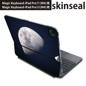 �}�W�b�N�L�[�{�[�h �p �X�L���V�[�� 11�C���` 13�C���` iPad Pro11(M4) iPad Pro13(M4)�p 2024�N���� ��5���� Magic Keyboard �Ή� �O�� �w�� �ی�V�[�� �l�C ���@��@ 023572